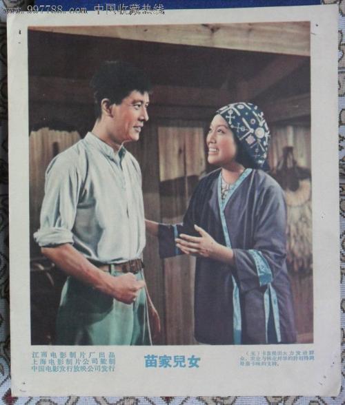 购买丹麦签证